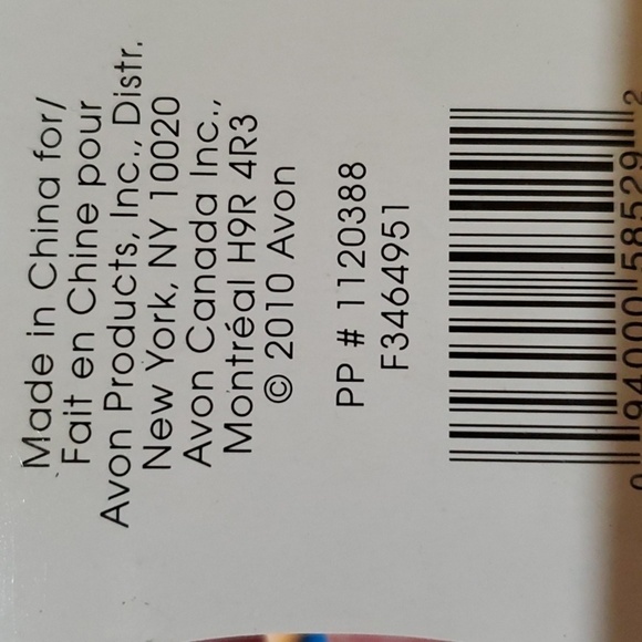 Avon 2010 Collectible Holiday Wreath Pin - Picture 6 of 6